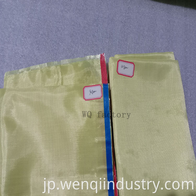 Fiber Woven Cloth